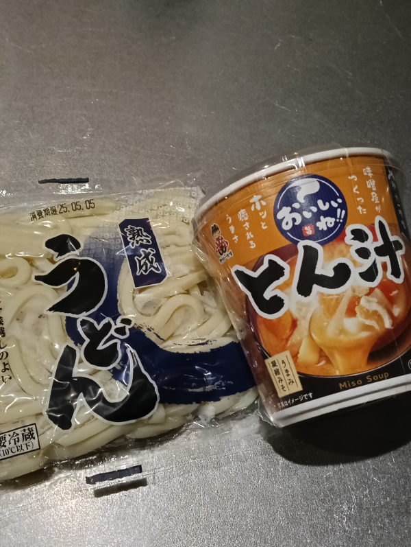 豚汁うどんの材料画像